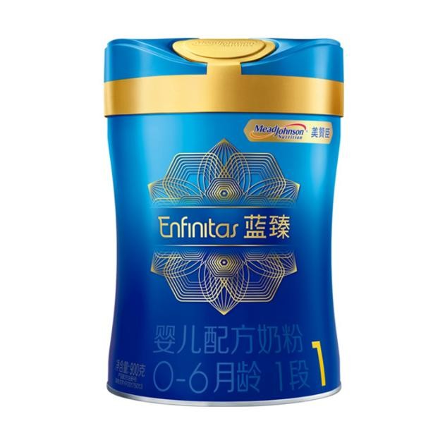 启赋蓝臻爱他美哪个奶粉好,美赞臣蓝臻和喜宝奶粉哪个好