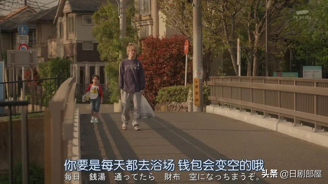 横山裕新剧带孩子超可爱,横山裕小太郎新剧