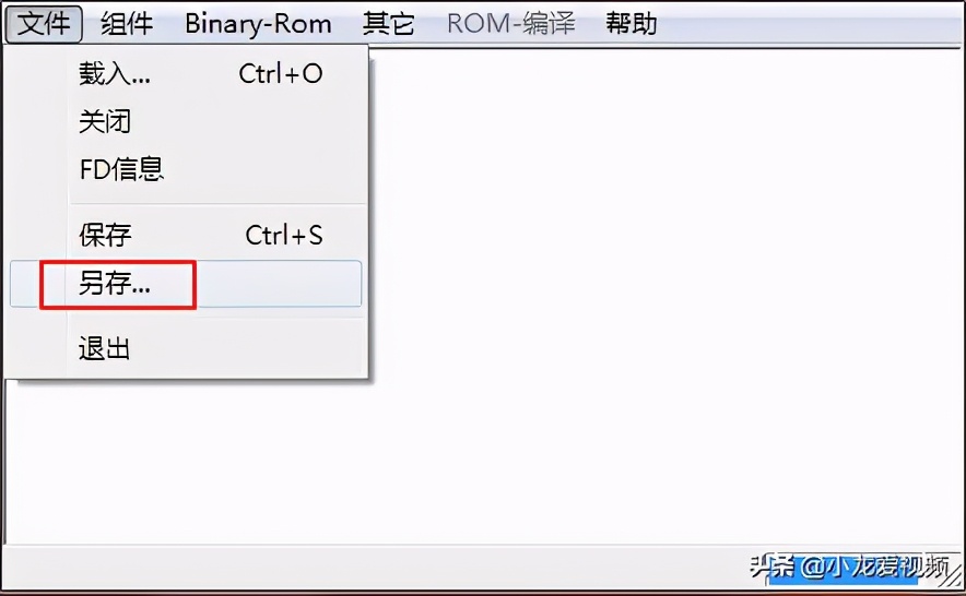 联想笔记本怎么清除bios锁,联想m93p刷bios白名单