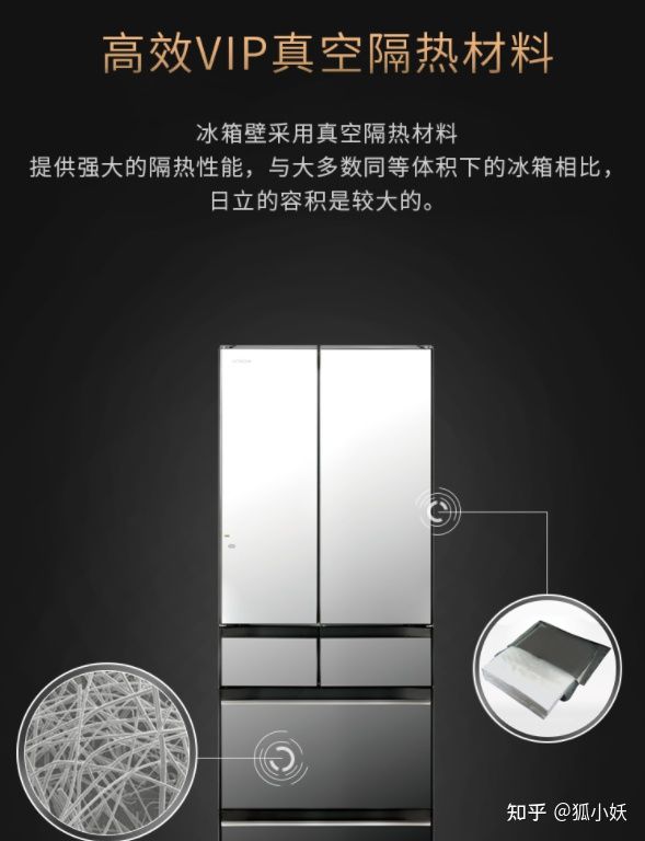 2022年卡萨帝冰箱最全选购攻略,多门冰箱推荐2023高端冰箱