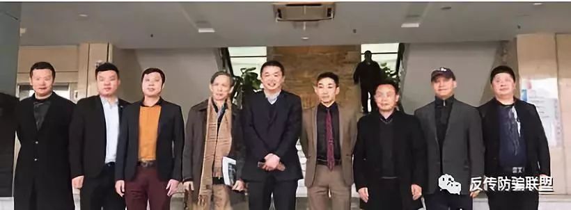 博鑫洗码孙总截留3.3亿武汉被抓，“易网购”坑骗1200万人，董事长贾永龙携款200亿潜逃澳大利亚···