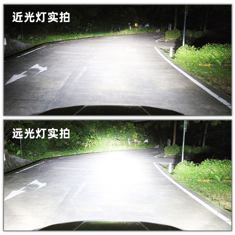 欧司朗led车灯哪个系列好,欧司朗led灯泡哪个最好