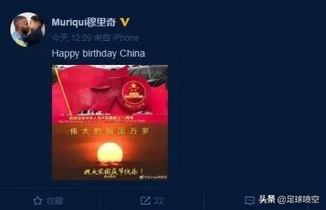 *歌国**宣！小猎豹已7岁，中国出生，中文流利，二度暗示归化