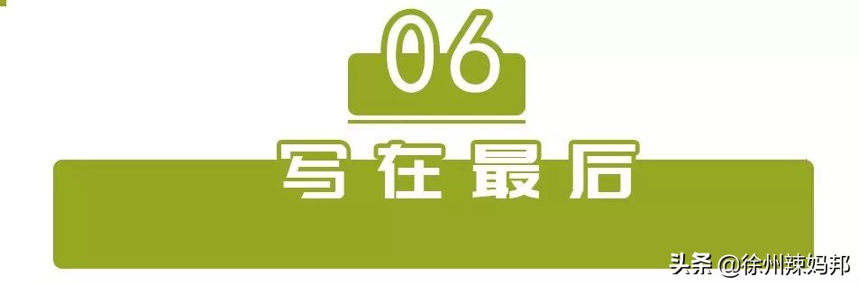 高品质儿童俱乐部,徐州最好的儿童俱乐部