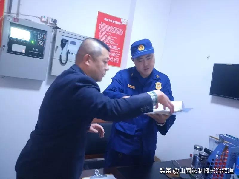 消防救援短信问候,来自消防员暖心问候