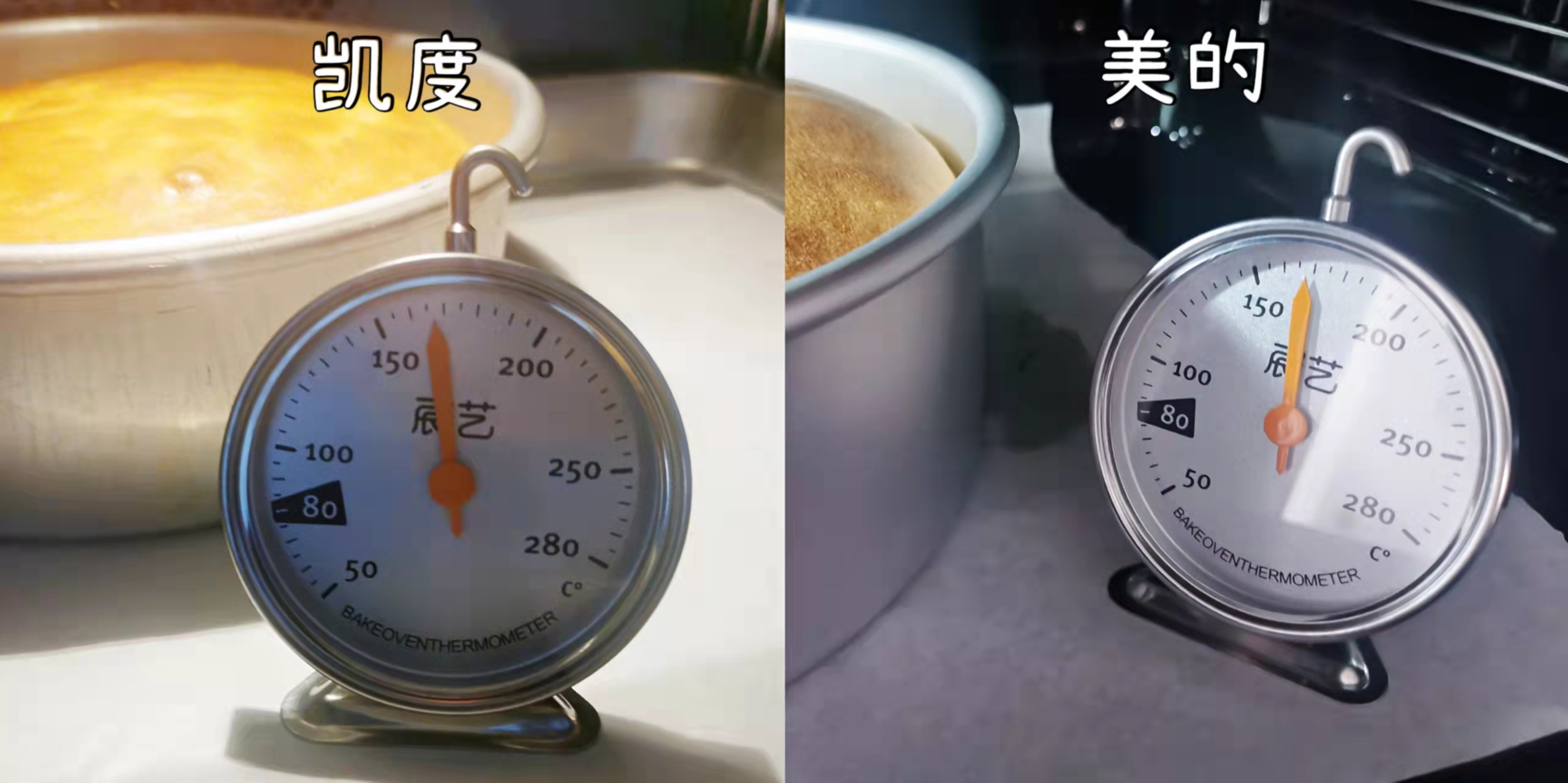 老板蒸烤一体机cq901是搪瓷内胆吗,蒸烤一体机内胆搪瓷好还是陶瓷好