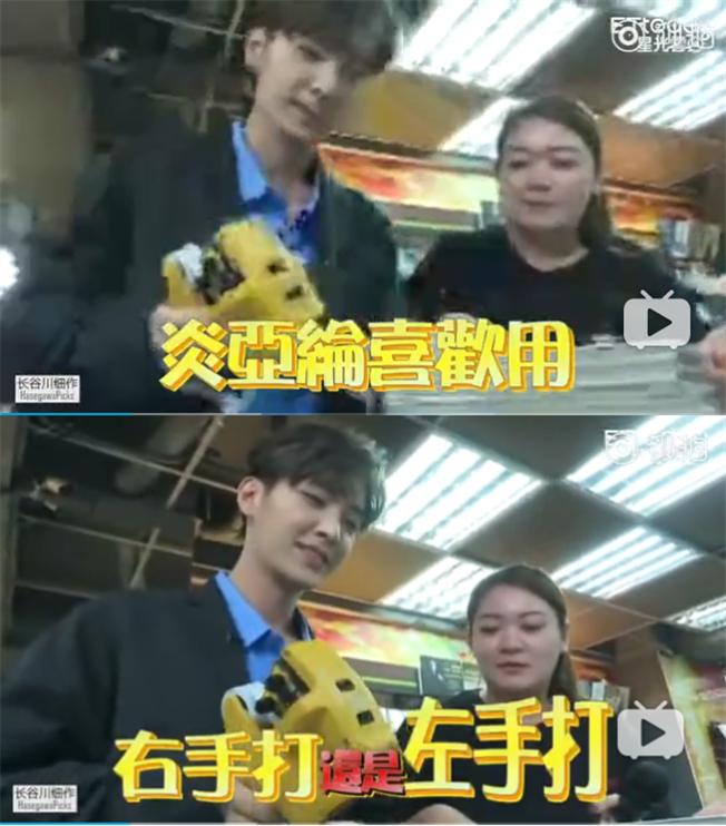 Ella公开分享夫妻生活，这车速大概只有小S能追上了吧