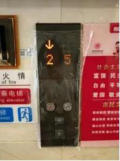 花式守护，物业防疫新举措！