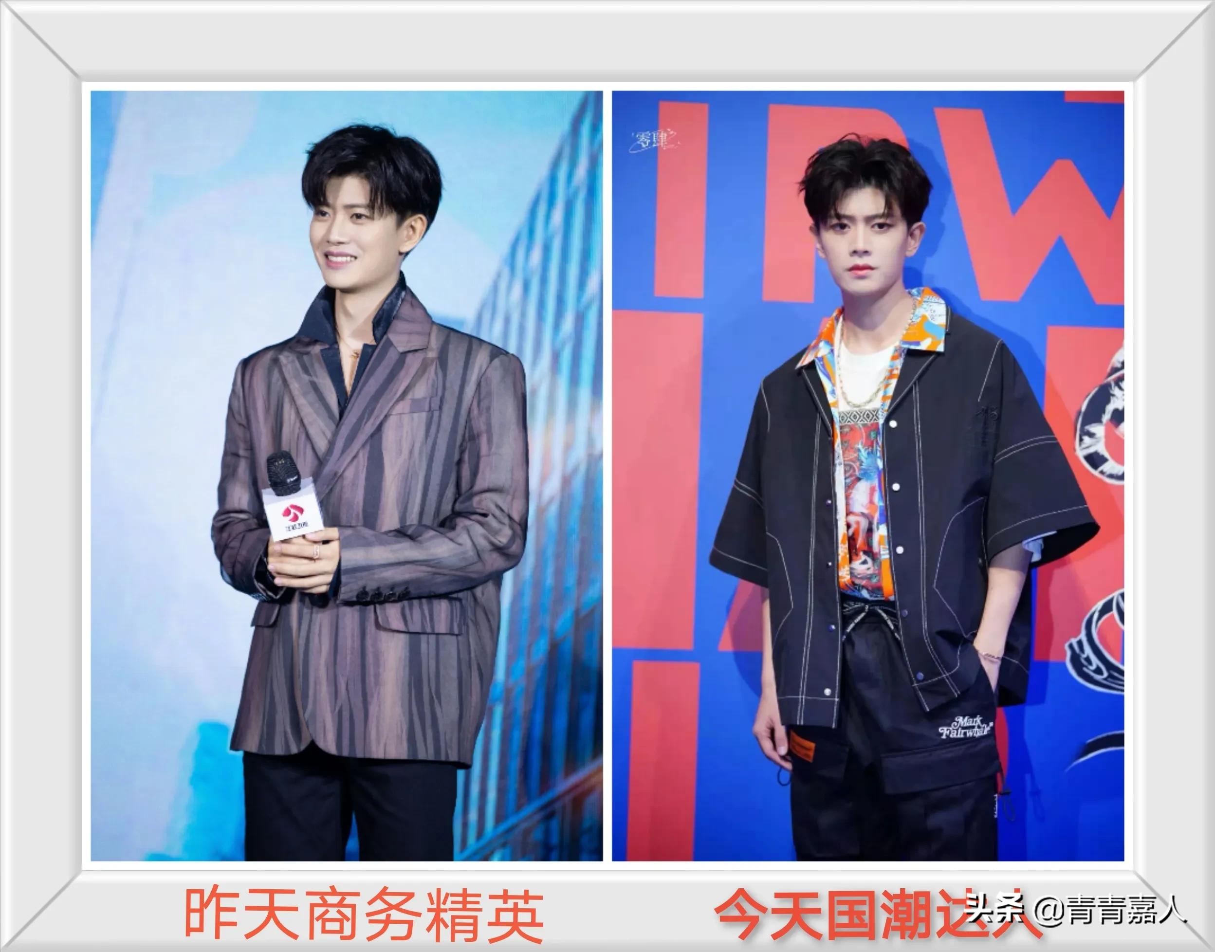 任嘉伦直播穿的同款卫衣,任嘉伦惊艳时装