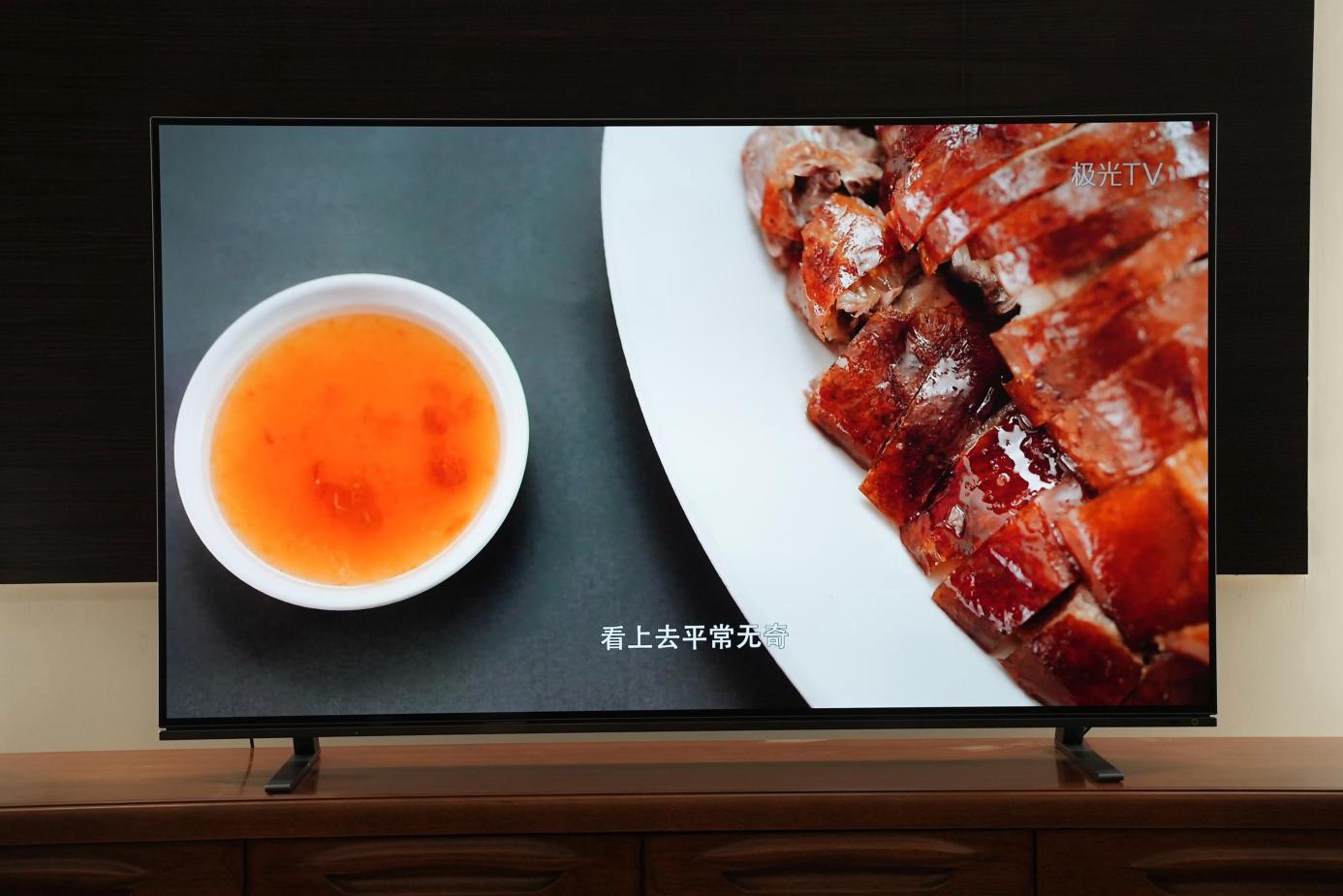 BR火箭炮，音质独一家——146岁东芝带来轻奢品质OLED电视X8900KF