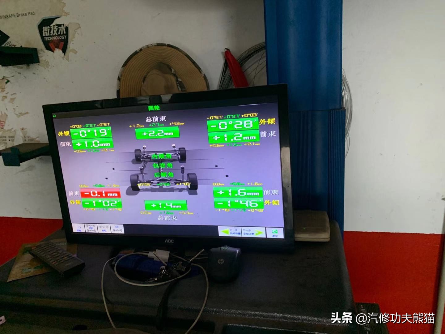 斯柯达08款1.6明锐发动机烧机油吗,斯柯达明锐烧机油能修复吗