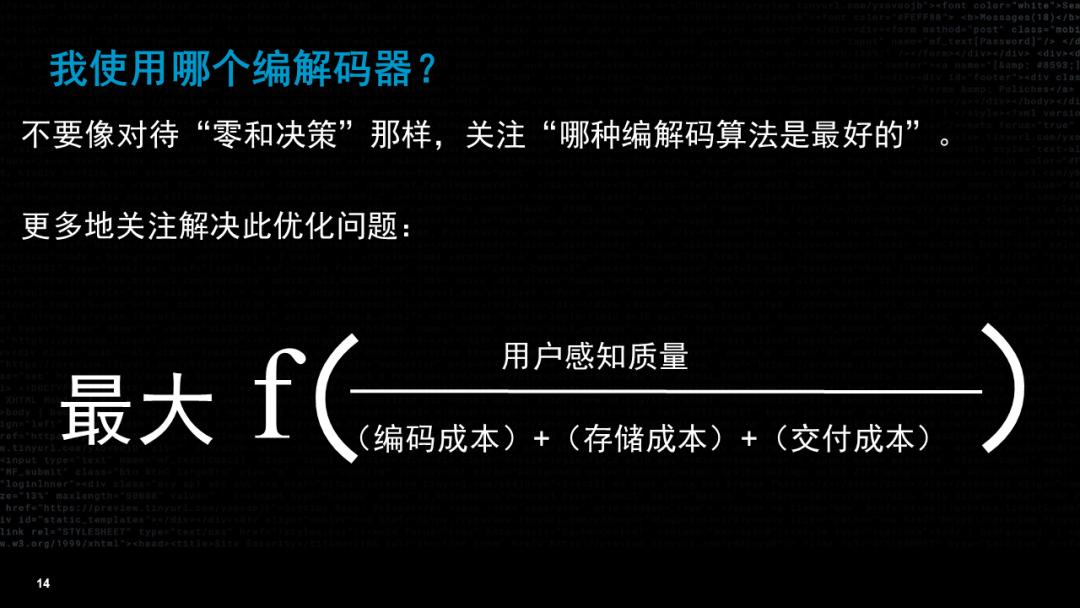 流媒体未来的样子,流媒体和视频的区别