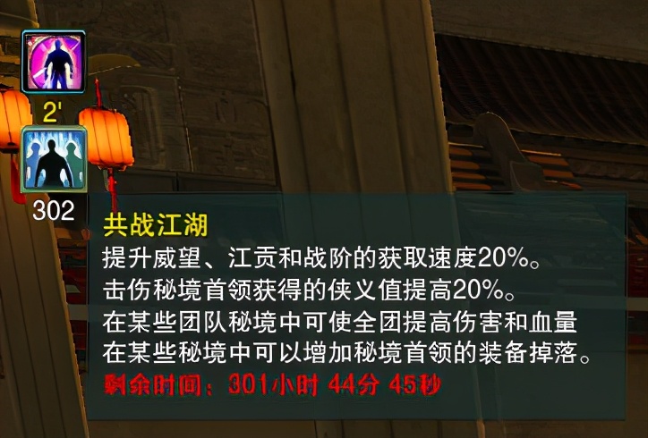 剑网3入门难度高吗,剑网3满级pve怎么玩