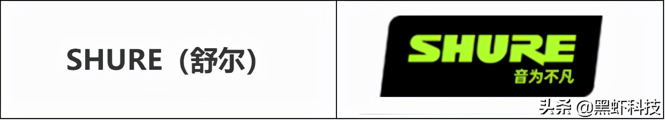 索尼头戴式耳机音质哪个最好,头戴式耳机哪个牌子音质好平价