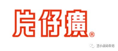 超级实用100个好物分享,国货必买的小东西