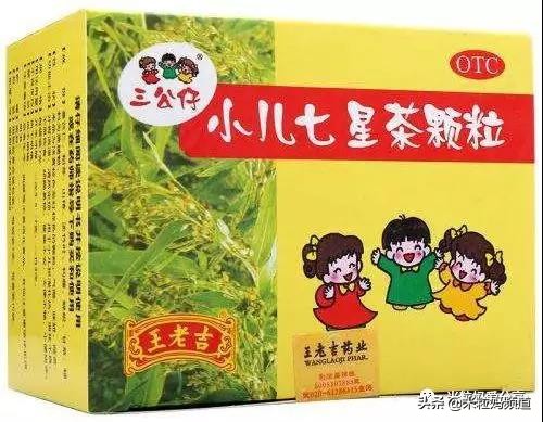 上火喝凉茶好还是白开水好,儿童多久喝一次凉茶降火