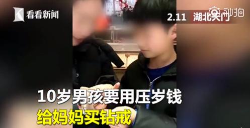 儿子成家后母亲要学会放手,儿子大了家长要学会示弱