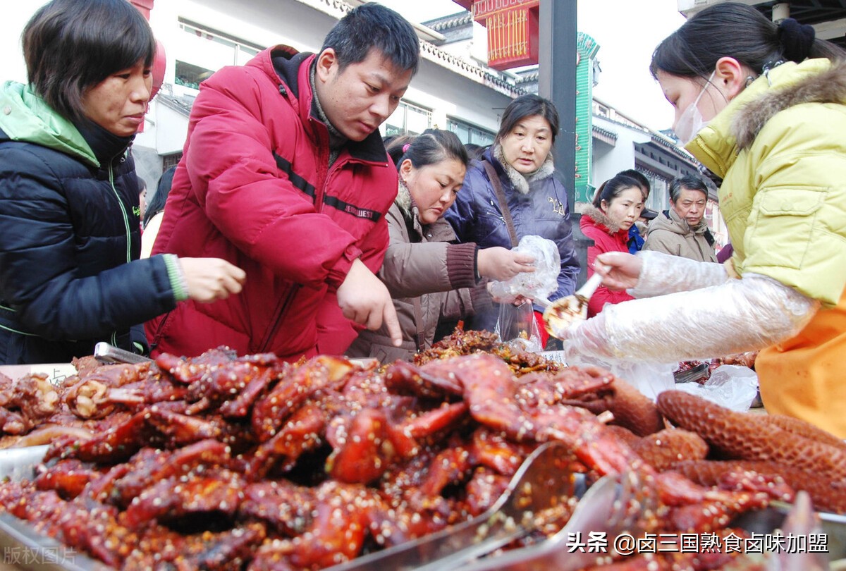 加盟卤三国卤菜要多少钱一个,安徽卤三国卤菜培训靠谱吗