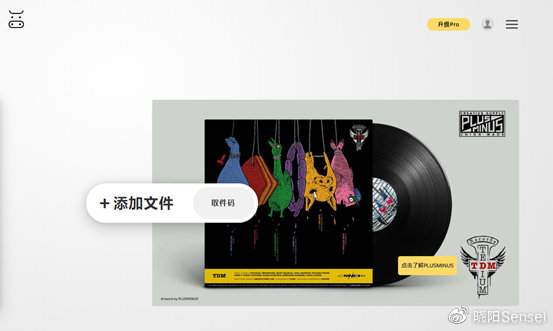 燃眉之急的在线工具,在线工具燃眉之急