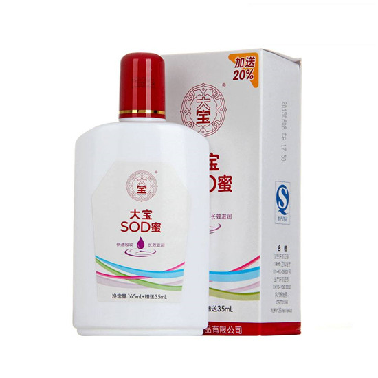 国货价格一般是多少,现在国货一般多少钱