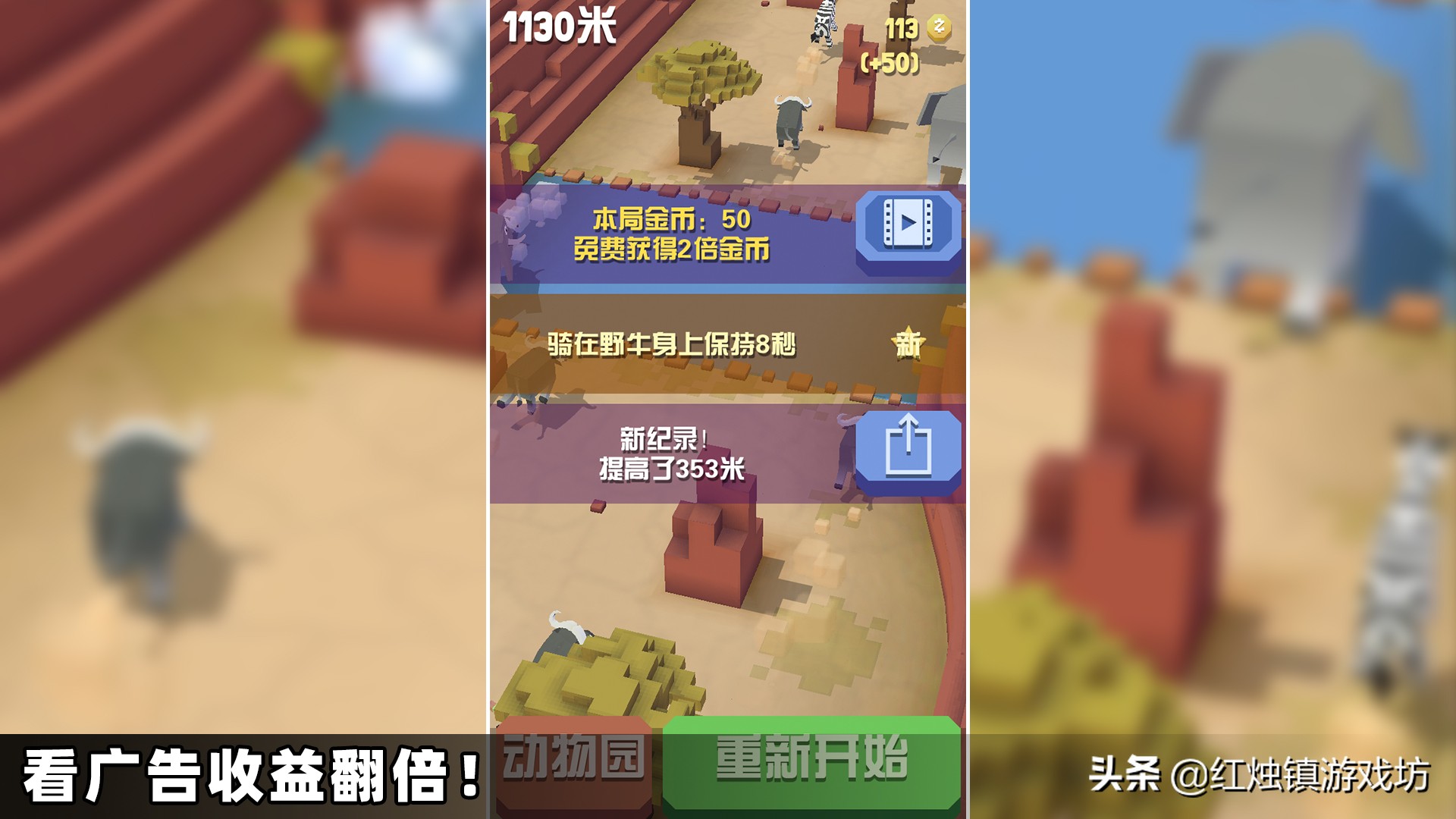 腾讯2019年日赚10亿的背后，带你了解游戏的赚钱『三十六计』