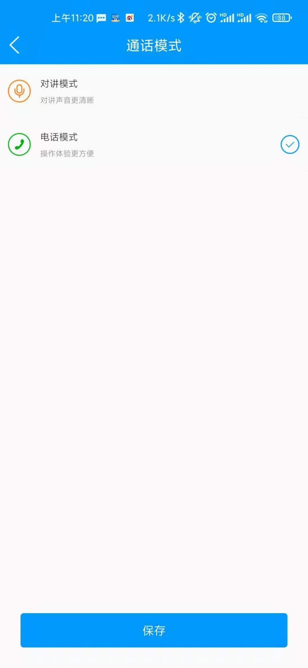 乔安高清监控摄像头无线智能测评,乔安室外摄像头测评排行榜