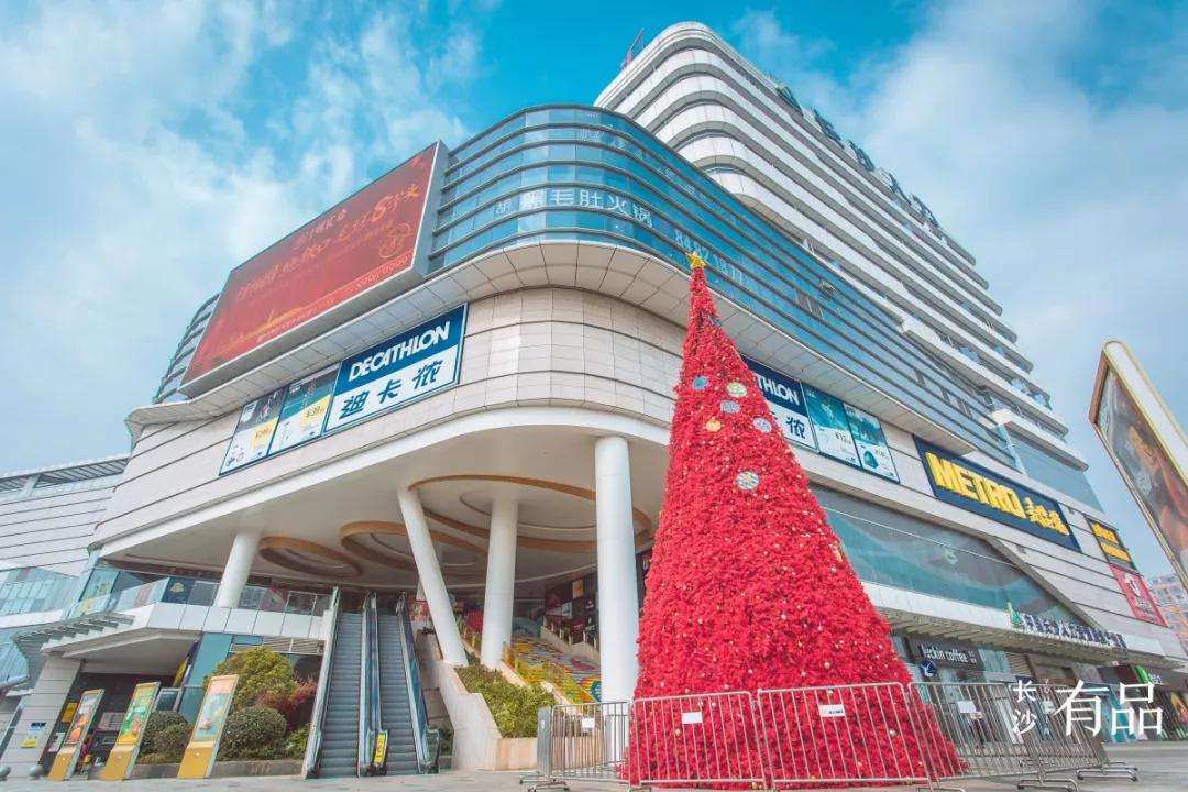 长沙适合孩子玩的乐园,长沙新晋网红打卡地