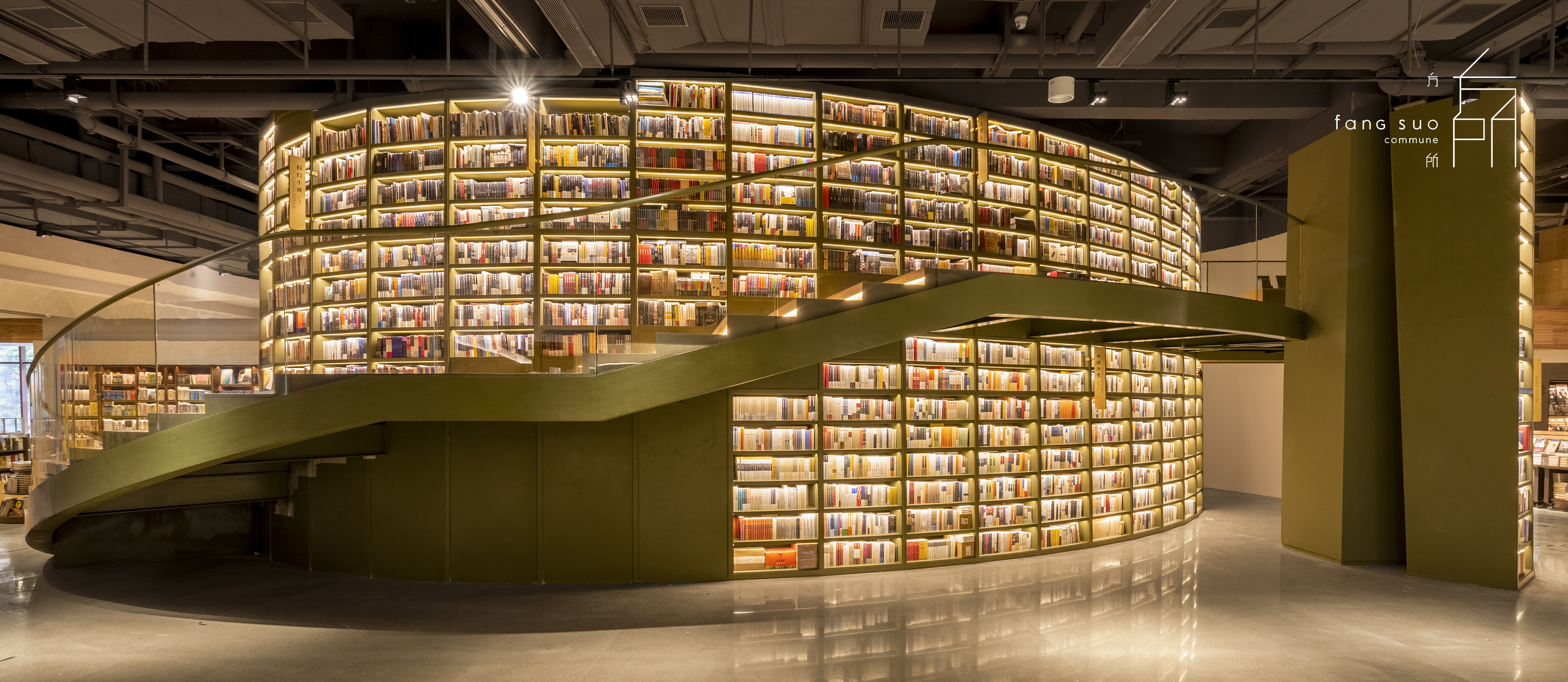 GoWest，西游！西安方所创联中心9月19日开幕