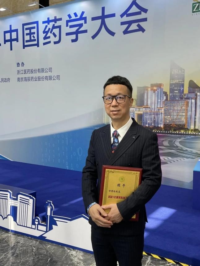 中央宣传部等6大部门联合发起！广东这位“最美”教授获奖，全国仅10人！