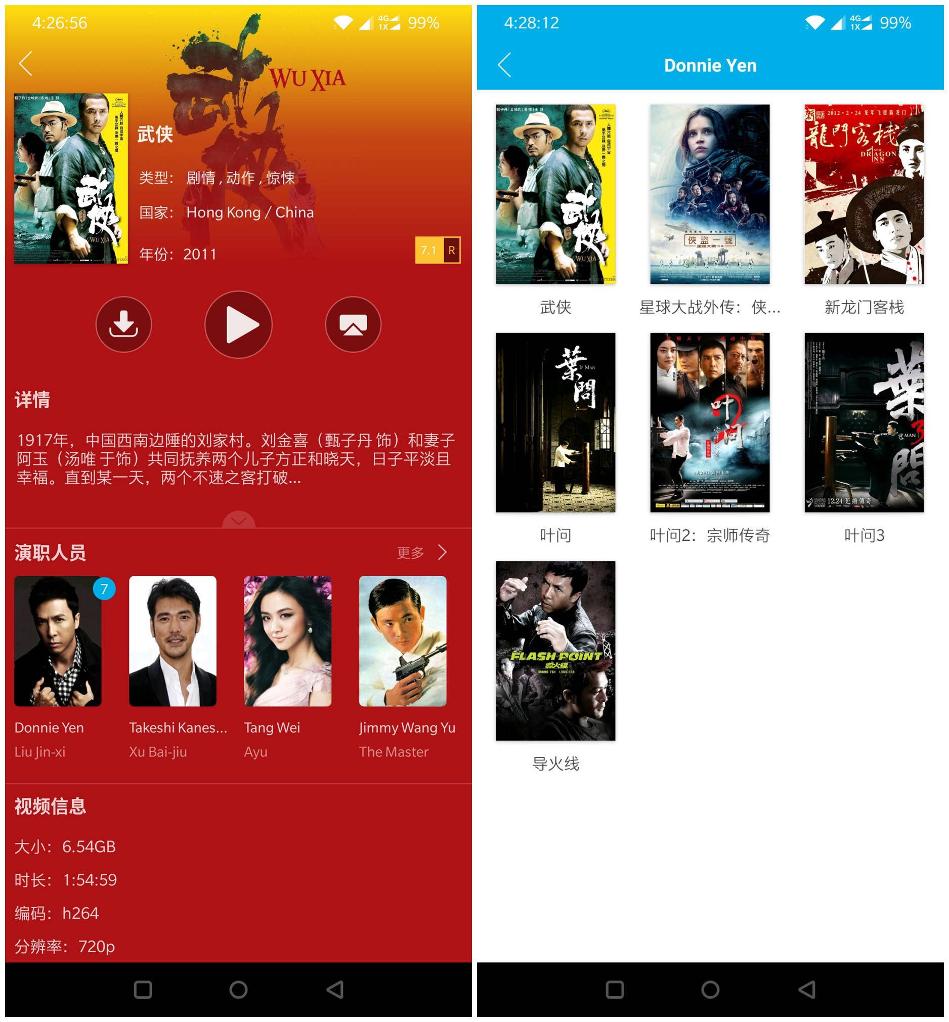 小型影视工作室nas存储搭建,搭建私人影库的nas要求