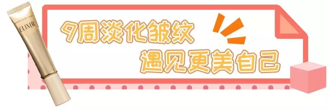 拯救熬夜脸的面霜,拯救熬夜肌的护肤品