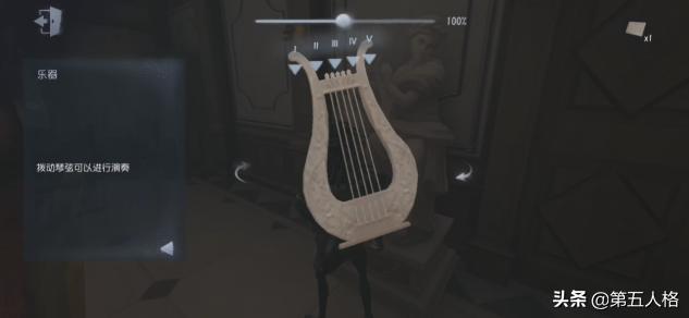 前锋日记推演第三篇密码,第五人格回忆日记推演解析