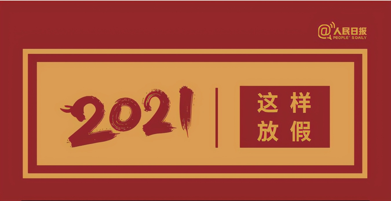 广州花城早茶会,花城早茶