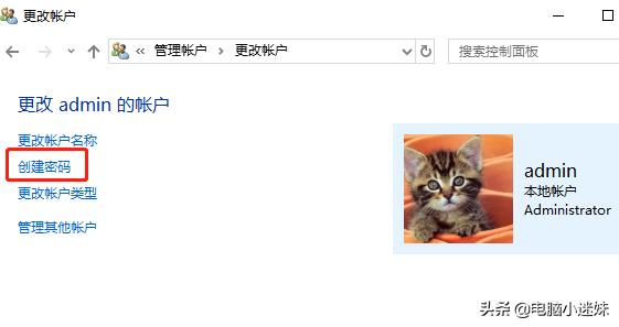 windows10如何设置共享打印机,windows10共享打印机怎么操作