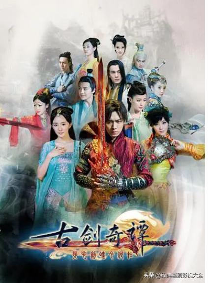 当红花旦杨幂影视剧混剪,杨幂有几部现象级大爆剧