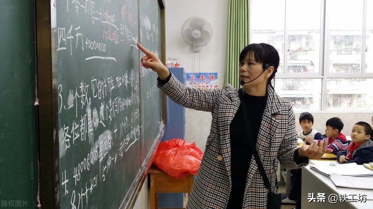 一线老师有机会找到教育局工作吗,教师去教体局好还是一线好