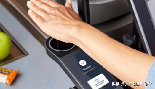 一分钟看天下潮商2019.11.11,一分钟看天下潮商2019.09.10