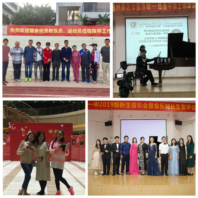 大亚湾一中2024中考特长生成绩,大亚湾一中特长生多少人报名