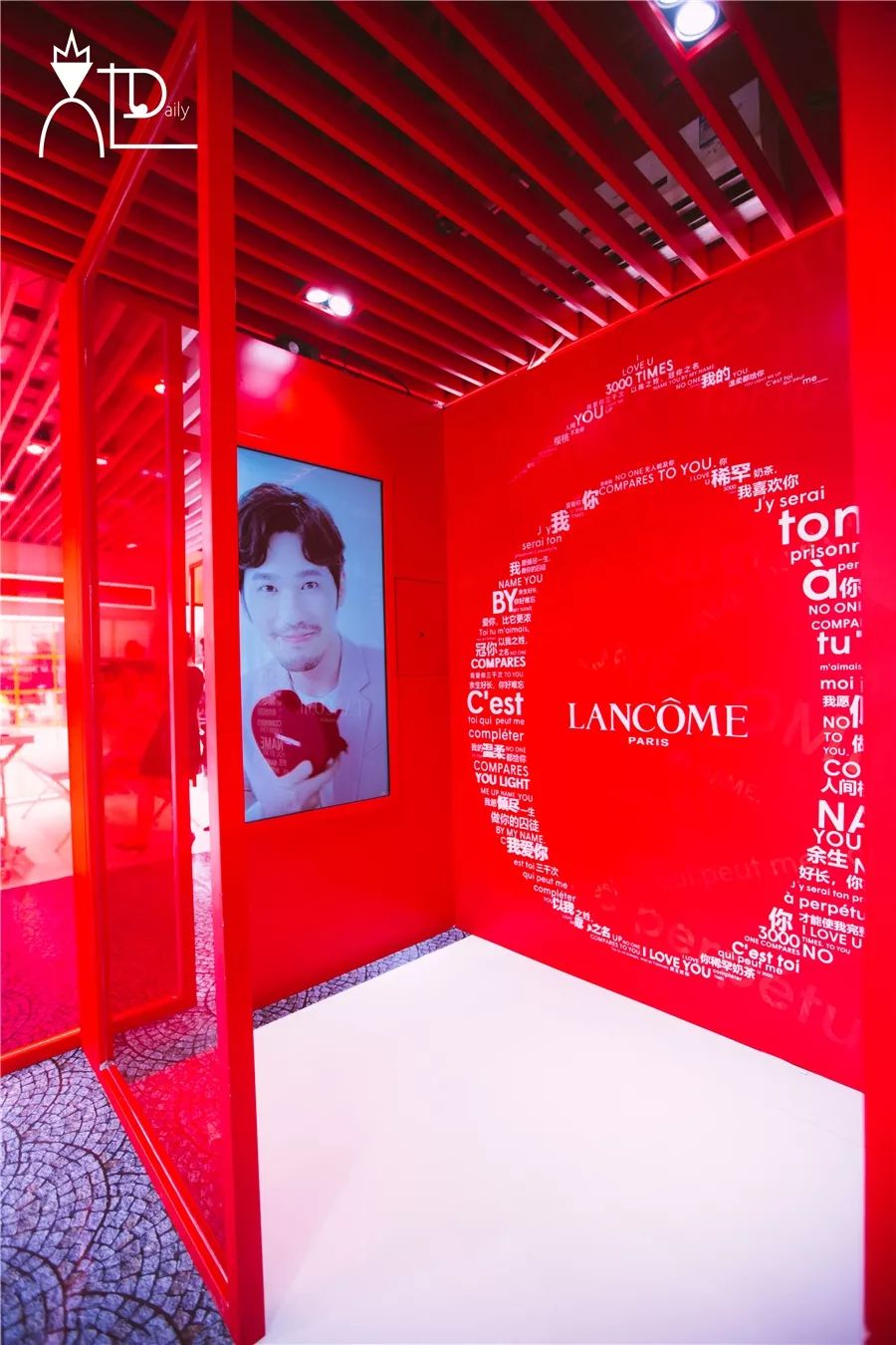 岛城空降信号站？心动预警，前方高甜……“别人家男友”七夕教学