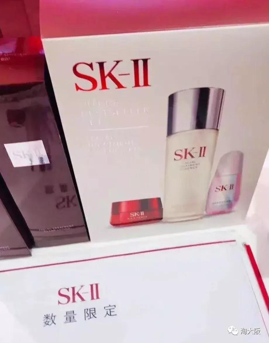 最近日本SK-II专柜发售的套装真的太犯规了啊!有多省钱?