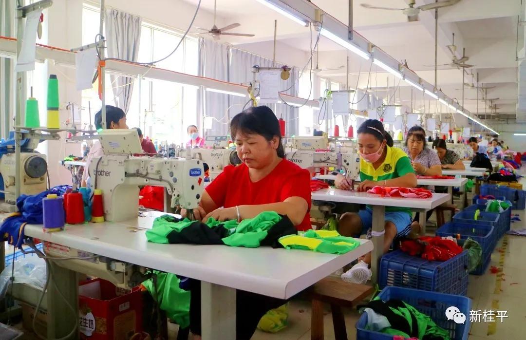 桂平市木乐服装产业园,桂平木乐轻纺服装城