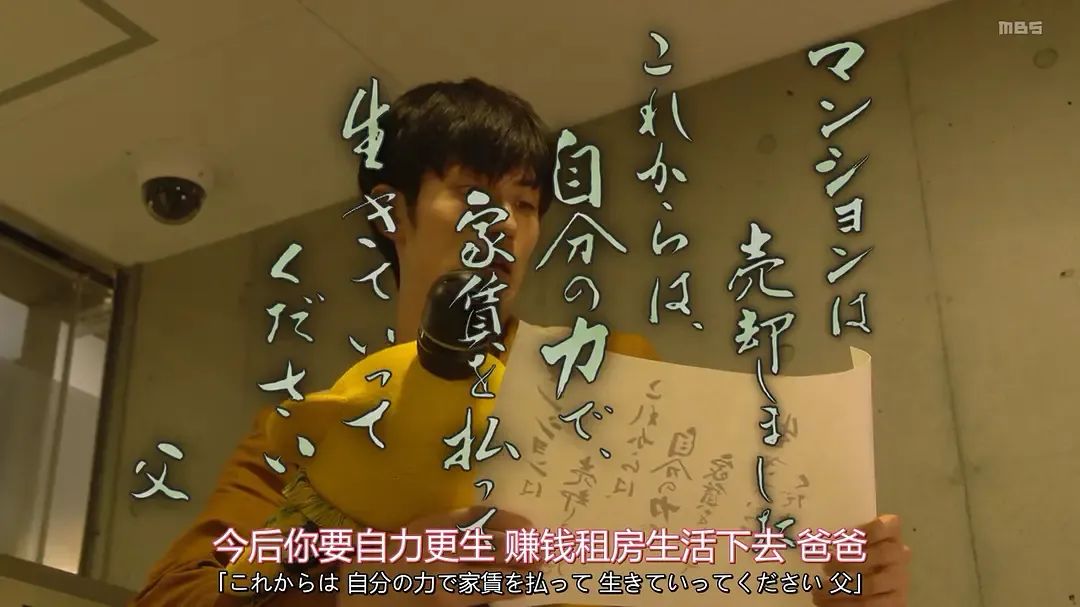 靠自己的钱买了一辆保时捷,19岁花了100多万买了保时捷