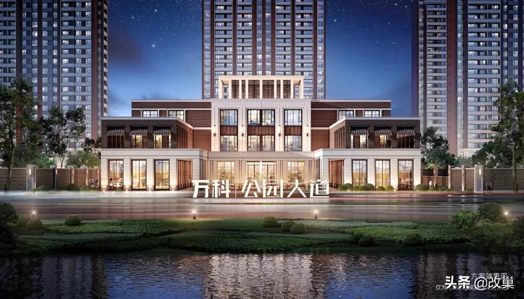 胶州万科公园怎样,万科城市公园胶州