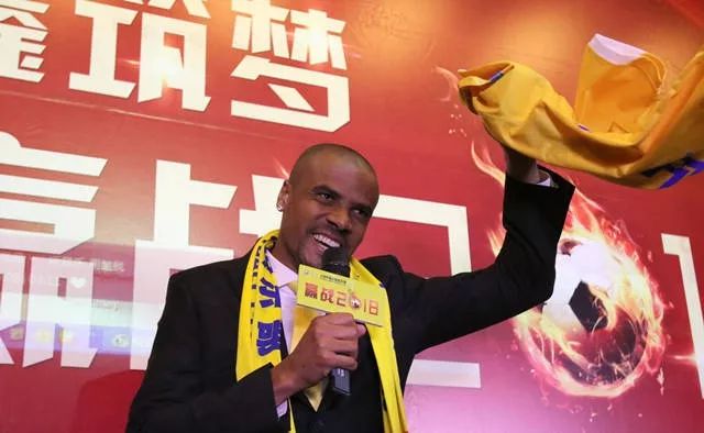 在中国踢满8年，保持队史最高出场纪录！他却说：上海房子太贵了