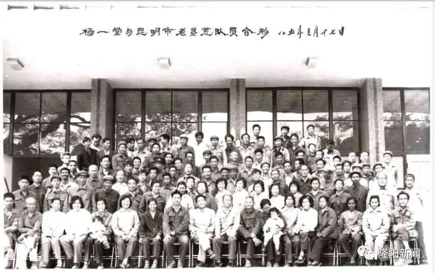 家乡美正背面分解,家乡美农业生态园