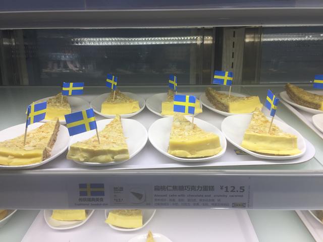 济南宜家家居逛店攻略,济南宜家逛下来需要多久