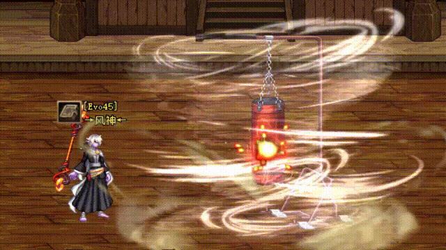 dnf男法师110级装备最强搭配最新,dnf男法师100级