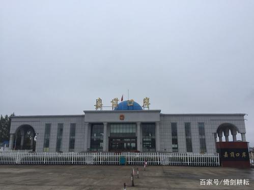 黑龙江对俄贸易口岸有哪些,黑龙江对俄口岸哪个最大