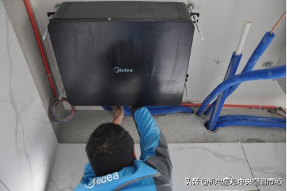 美的中央空调领航者三代有几款,美的领航者二代中央空调外机