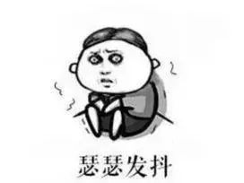 在苏州月薪一万的普通人,在苏州年薪30万税后多少